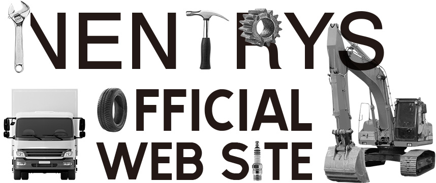 NENTRYS OFFICIAL WEB SITE